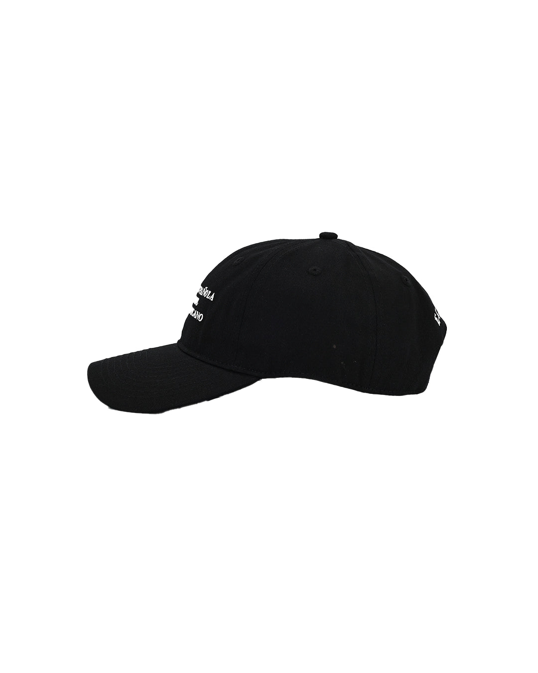 LA GORRA: SUEÑO AMERICANO